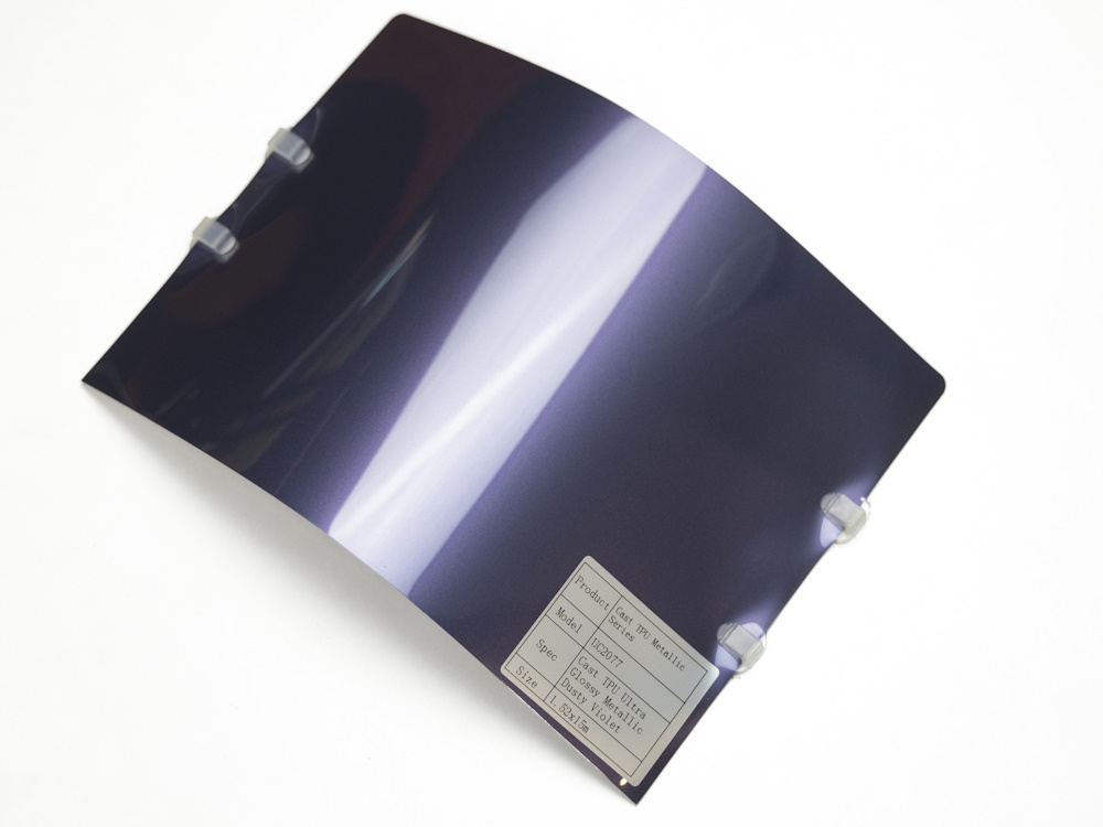 Полиуретановая пленка PPF Colors Glossy Metallic Dusty Violet (пыльно-фиолетовый металлик), глянцевая, UC2077, 1,52×15 м