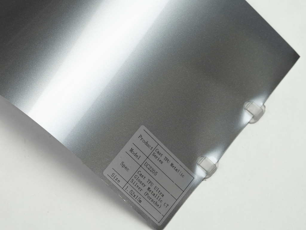 Полиуретановая пленка PPF Colors Glossy Metallic GT Silver Porsche (серебристый металлик), глянцевая, UC2205, 1,52×15 м