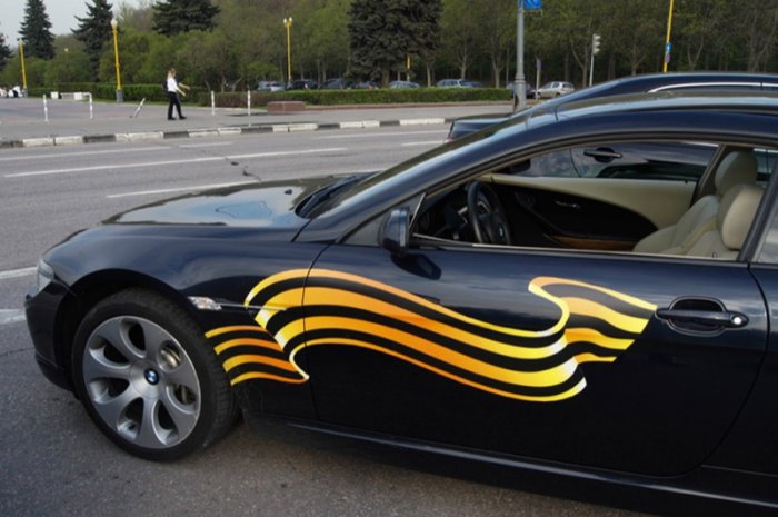 Георгиевская лента