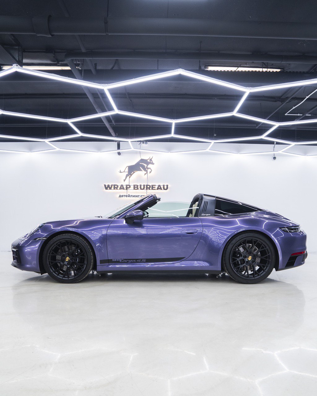 Полиуретановая пленка PPF Colors Glossy Metallic Dusty Violet (пыльно-фиолетовый металлик), глянцевая, UC2077, 1,52×15 м