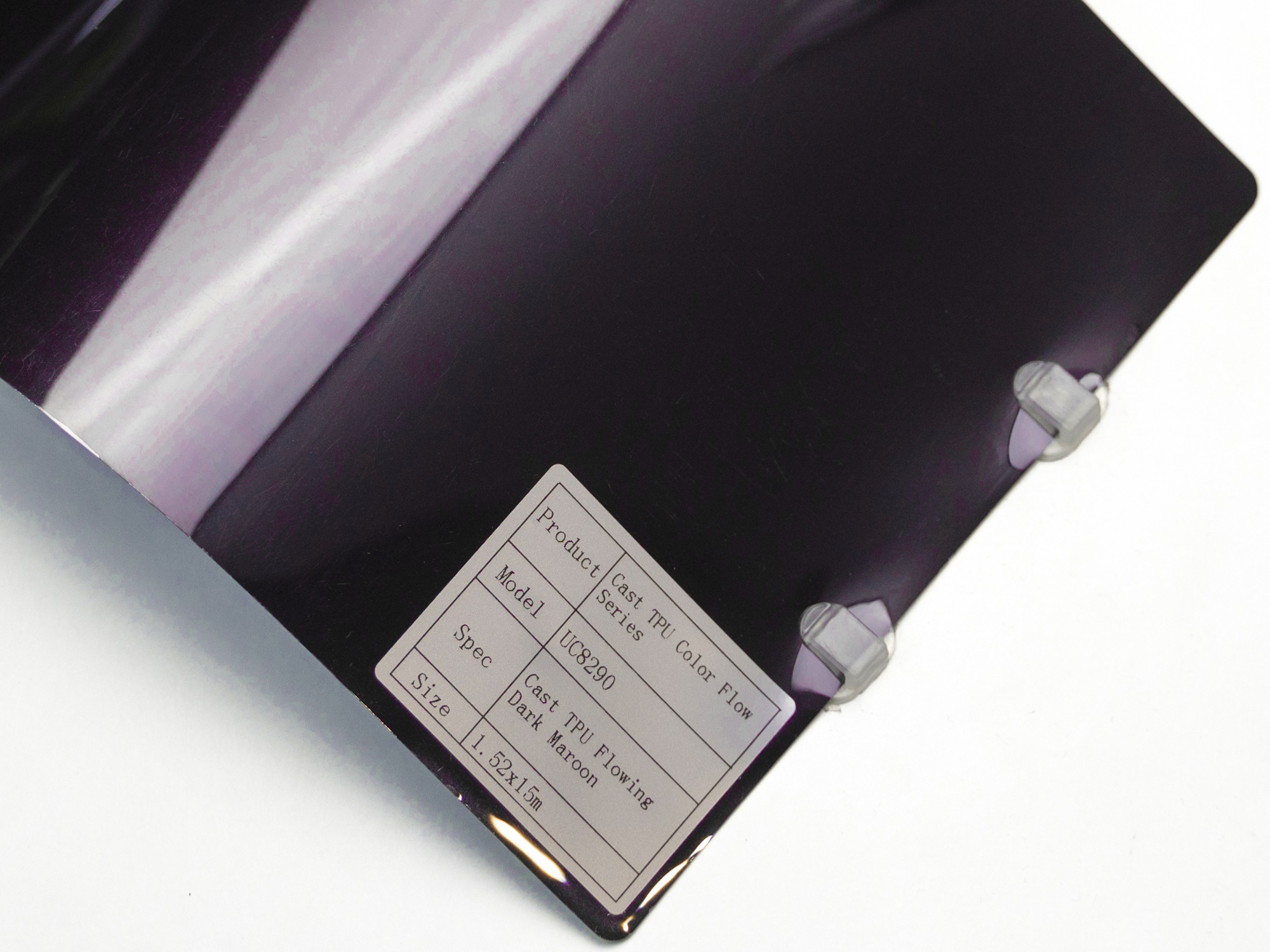 Полиуретановая пленка PPF Colors Flowing Dark Maroon (темно-бордовый), глянцевая, UC8290, 1,52×15 м