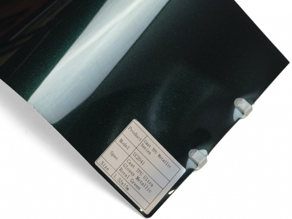 Полиуретановая пленка PPF Colors Glossy Metallic Royal Green (зеленый металлик), глянцевая, UC2041, 1,52×15 м