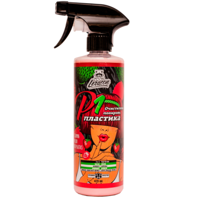 LERATON P1 ORIGINAL очиститель-полироль пластика