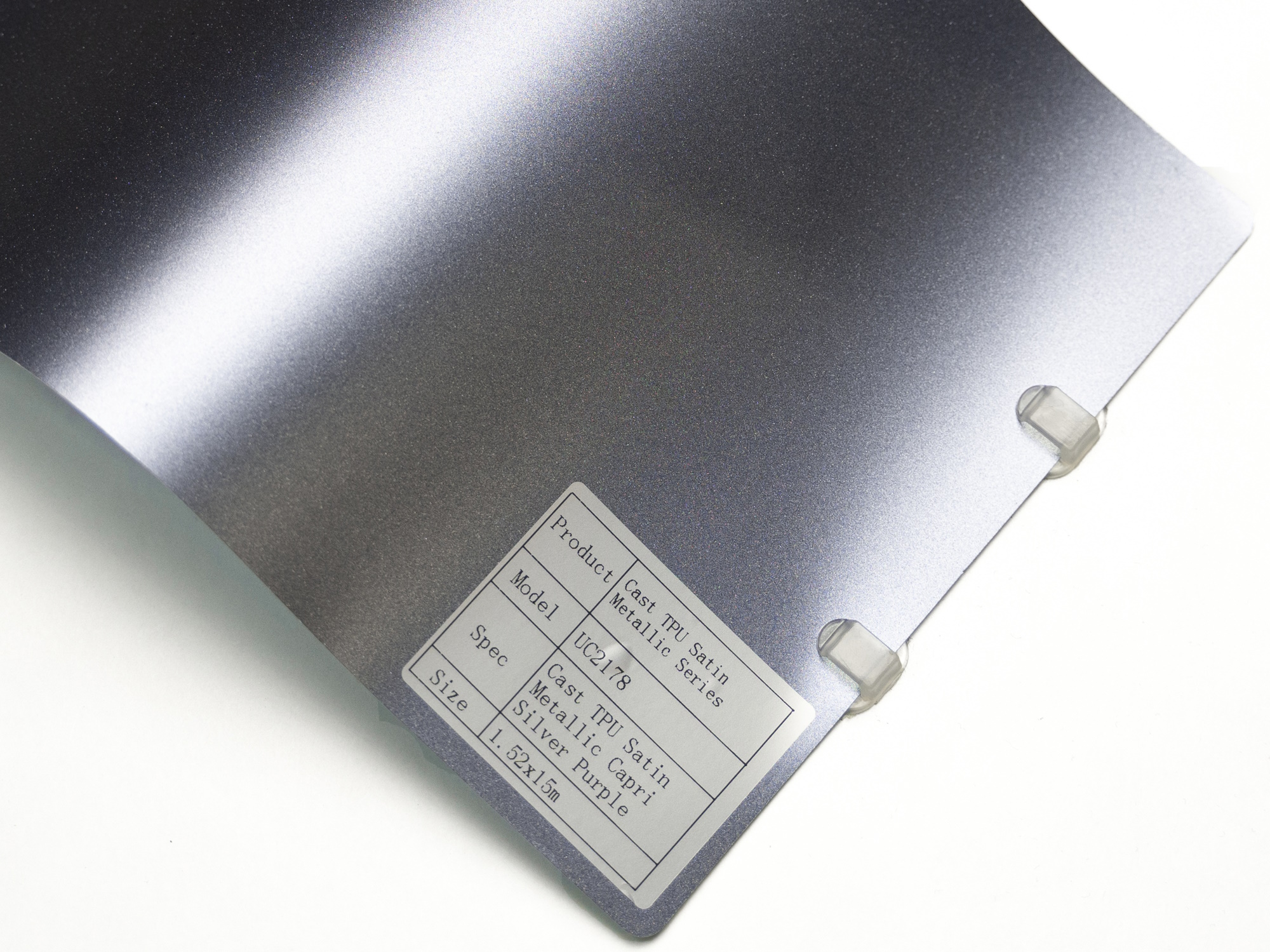 Полиуретановая пленка PPF Colors Satin Metallic Capri Silver Purple (серебристо-фиолетовый), сатин, UC2178, 1,52×15 м