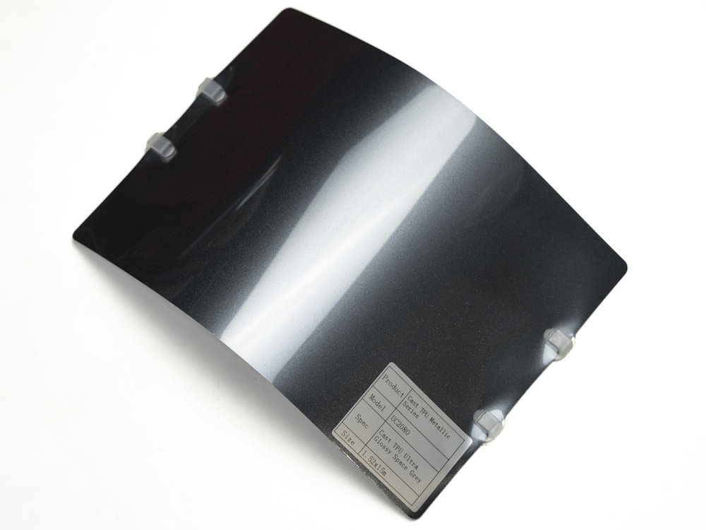 Полиуретановая пленка PPF Colors Ultra Glossy Space Grey (космический серый), глянцевая, UC2080, 1,52×15 м