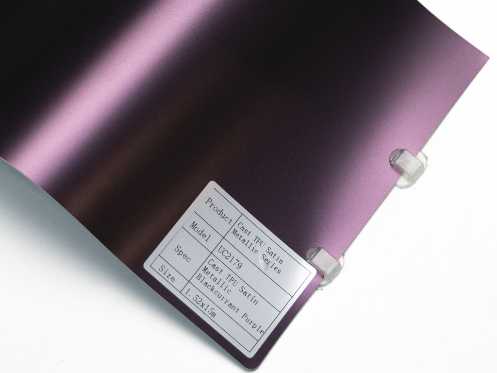 Полиуретановая пленка PPF Colors Satin Metallic Blackcurrant Purple (черная смородина), матовая, UC2179, 1,52×15 м