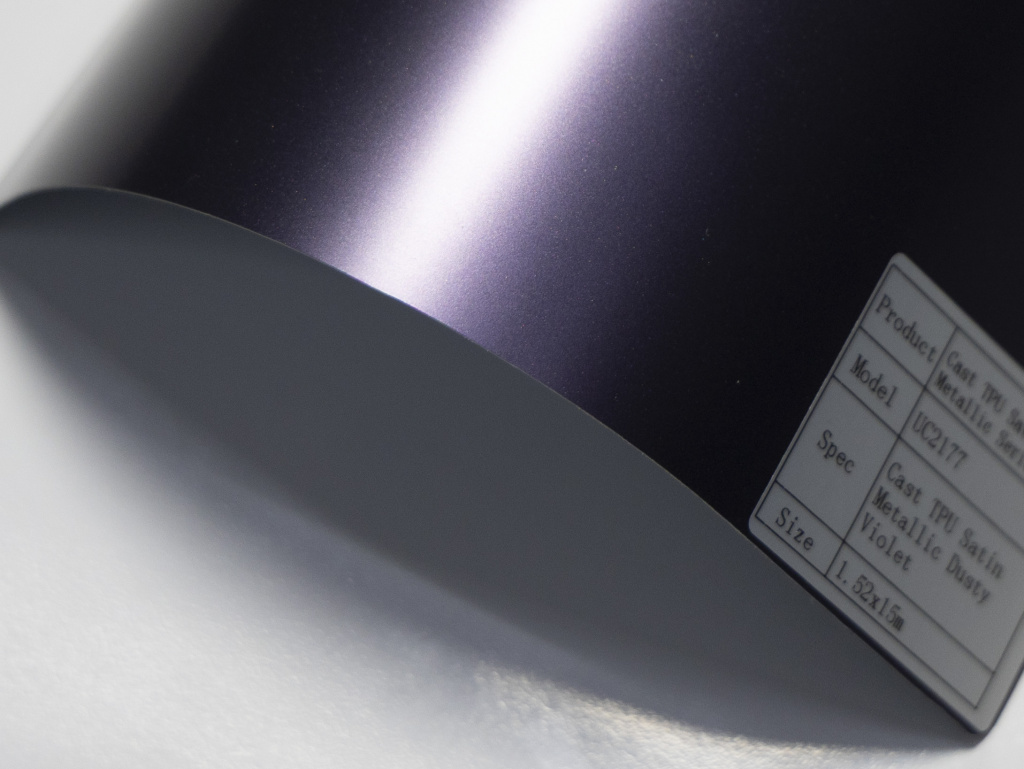 Полиуретановая пленка PPF Colors Satin Metallic Dusty Violet (пыльно-фиолетовый металлик), сатин, UC2177, 1,52×15 м