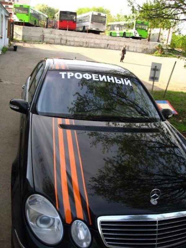 Георгиевская лента на авто оклейка