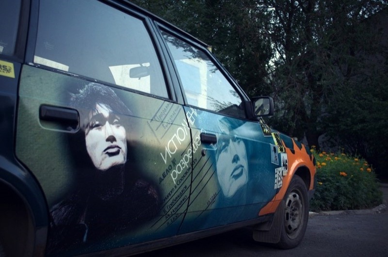 Виктор Цой и группа «Кино» аэрография на авто