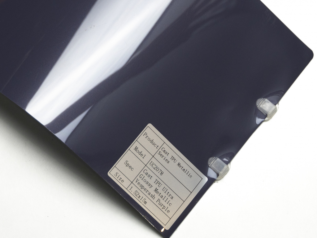 Полиуретановая пленка PPF Colors Glossy Metallic Vesperash Purple (темно-фиолетовый металлик), глянцевая, UC2078, 1,52×15 м