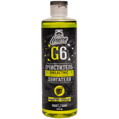 LERATON G6 очиститель двигателя, диэлектрик