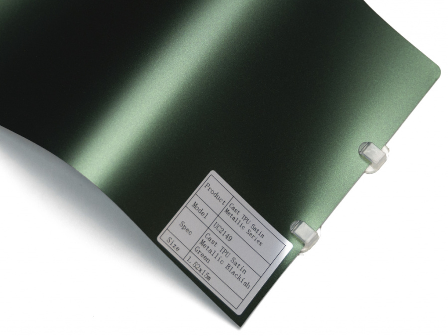 Полиуретановая пленка PPF Colors Satin Metallic Blackish Green (черно-зеленый сатин), матовая, UC2149, 1,52×15 м