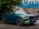 Полиуретановая пленка PPF Colors Chameleon Jungle Gold Blue (хамелеон городские джунгли), глянцевая, UC8036, 1,52×15 м