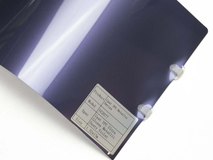 Полиуретановая пленка PPF Colors Glossy Metallic Dusty Violet (пыльно-фиолетовый металлик), глянцевая, UC2077, 1,52×15 м