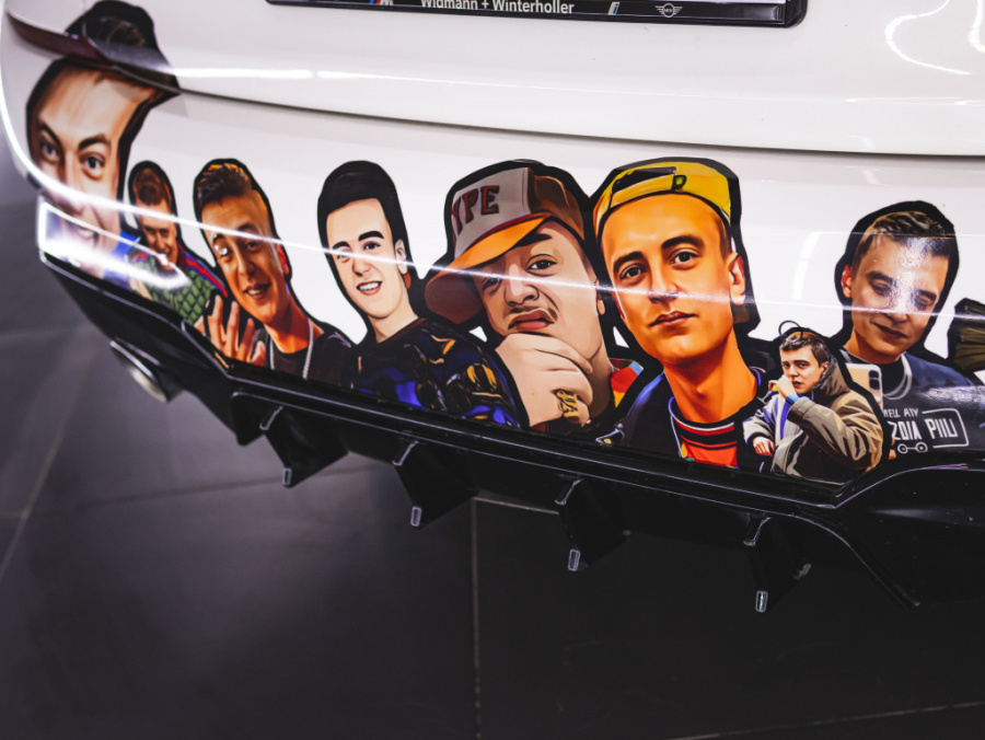 Винилография