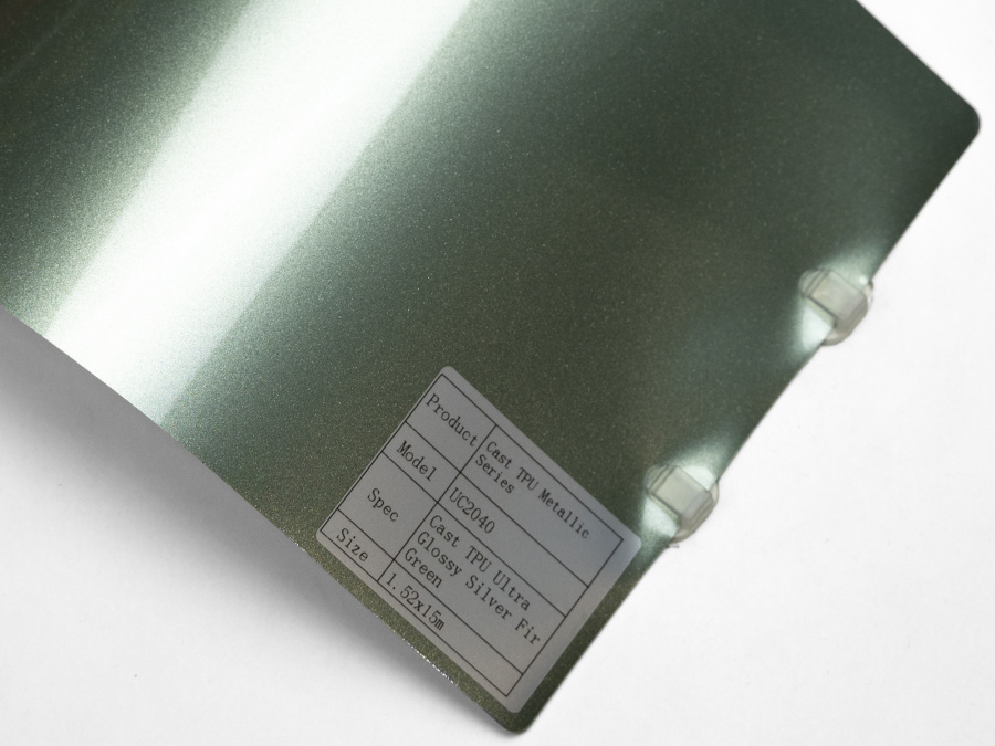 Полиуретановая пленка PPF Colors Ultra Glossy Silver Fir Green (серебристо-еловая), глянцевая, UC2040, 1,52×15 м