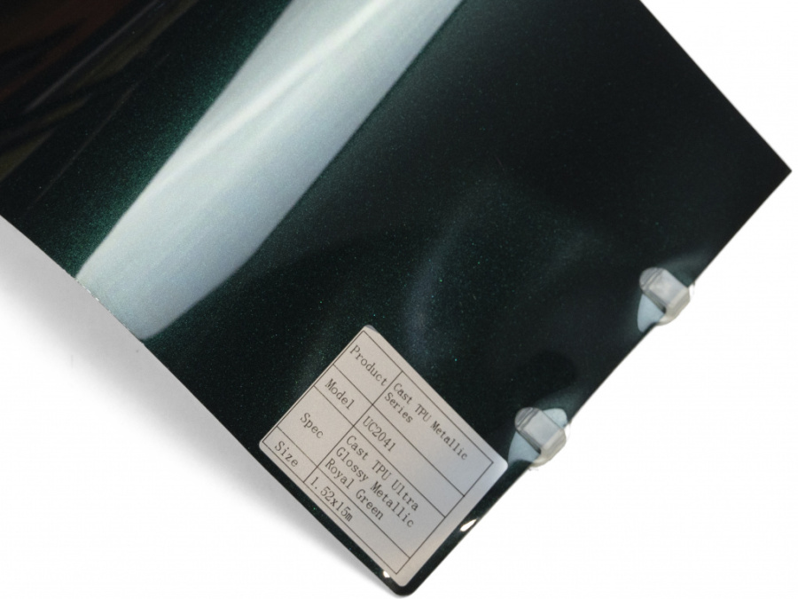 Полиуретановая пленка PPF Colors Glossy Metallic Royal Green (зеленый металлик), глянцевая, UC2041, 1,52×15 м