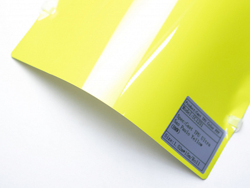 Полиуретановая пленка PPF Ultra Glossy Sao Paulo Yellow (bmw) (желтый), глянцевая, UC1231, 1,52×15 м
