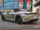 Виниловая плёнка Super Glossy Panzer Green (зелёная), глянцевая, SGE1P-I, 1,52×17,5 м