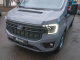 Полиуретановая пленка PPF Colors Glossy Nardo Grey (Нардо Грей серая), глянцевая, UC1284, 1,52×15 м