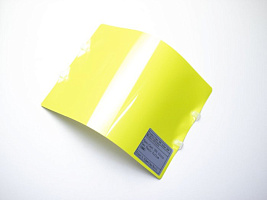 Полиуретановая пленка PPF Ultra Glossy Sao Paulo Yellow (bmw) (желтый), глянцевая, UC1231, 1,52×15 м