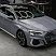 Полиуретановая пленка PPF Colors Satin Nardo Grey Audi RS (нардо-грей), сатин, UC1384, 1,52×15 м