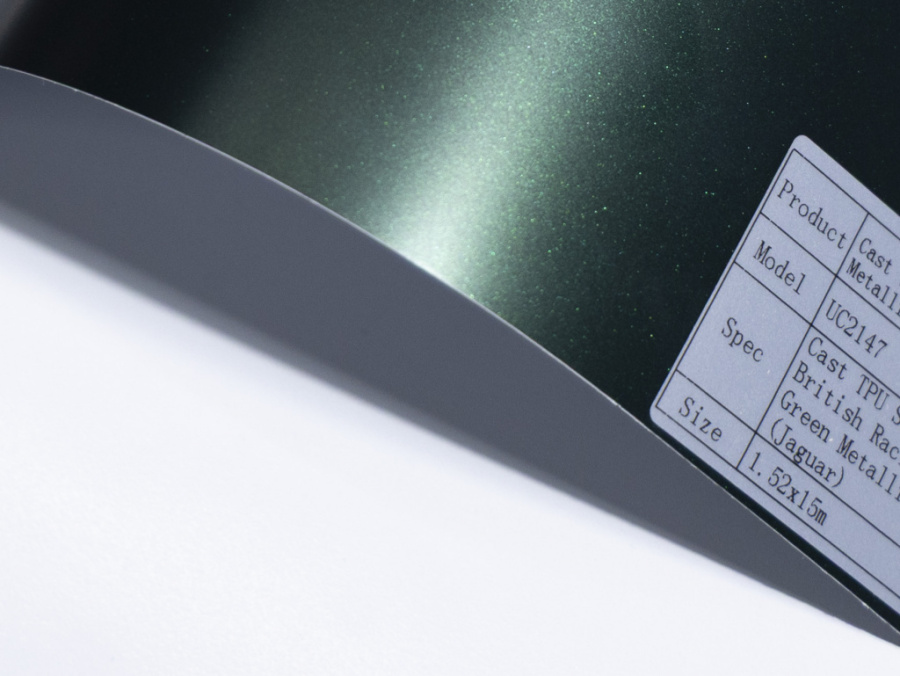 Полиуретановая пленка PPF Satin British Racing Green Metallic (Jaguar) (зеленый металлик), сатин, UC2147, 1,52×15 м