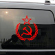 Наклейка Красная звезда СССР на авто на стекло