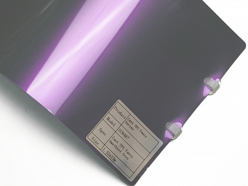 Полиуретановая пленка PPF Colors Fancy Amethyst Grey (аметистово-серый), глянцевая, UC8487, 1,52×15 м