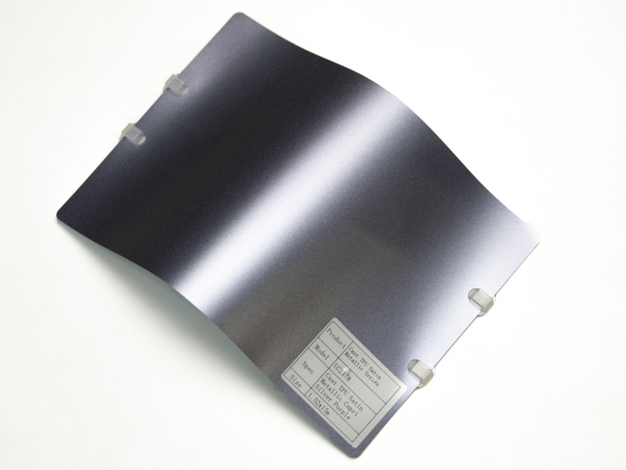 Полиуретановая пленка PPF Colors Satin Metallic Capri Silver Purple (серебристо-фиолетовый), сатин, UC2178, 1,52×15 м