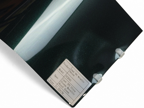 Полиуретановая пленка PPF Colors Glossy Metallic Royal Green (зеленый металлик), глянцевая, UC2041, 1,52×15 м