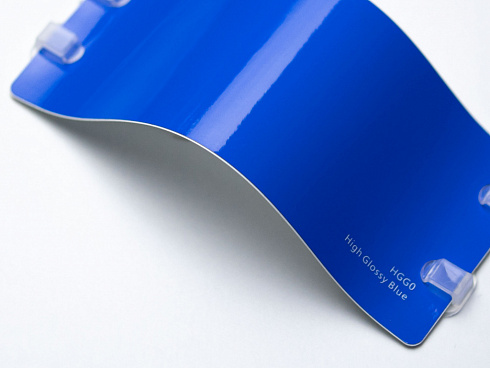 Виниловая плёнка High Glossy Blue (блестящий синий), HGG0, 1,52×17,5 м